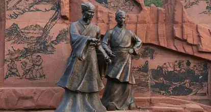 那年，巴蜀来了位李大人