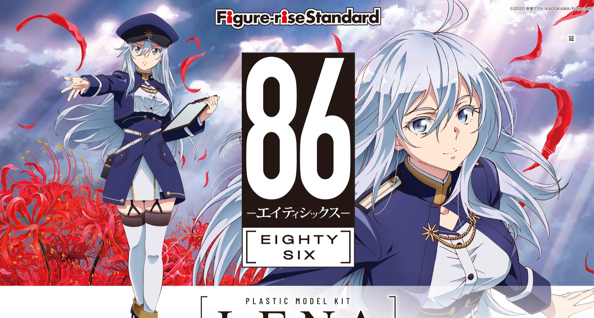 快26年了，誰還在爲“86”流淚？致“不存在的戰區”中不朽的亡靈