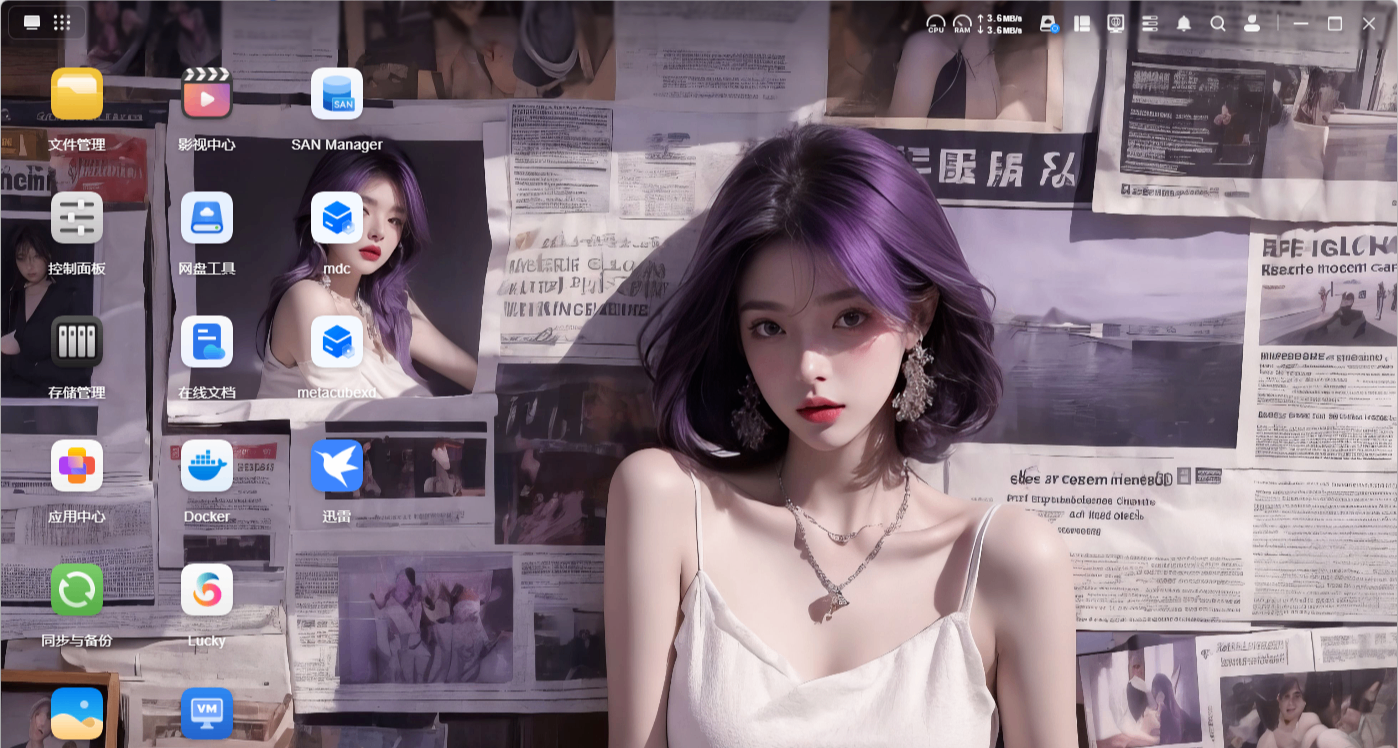 用戶想要的都安排！綠聯雲NAS十一月更新，四大功能全是你的剛需