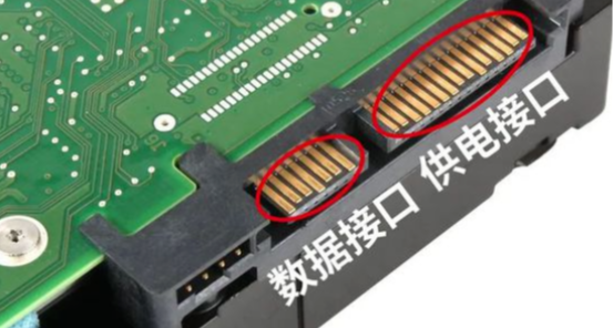 数据无价！硬盘阵列容错机制解析，必看的安全指南，一文解析