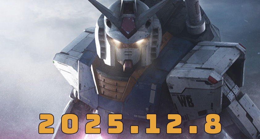 今日，游戏《绿洲Oasis》