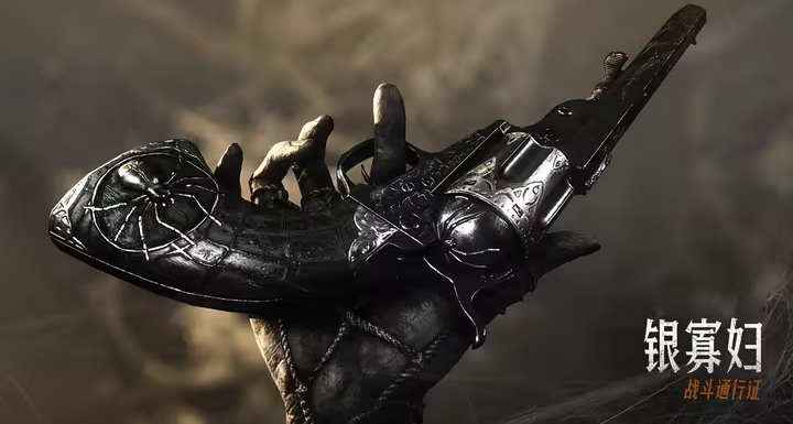 【獵殺：對決】通行證僅剩3天！千萬不要錯過