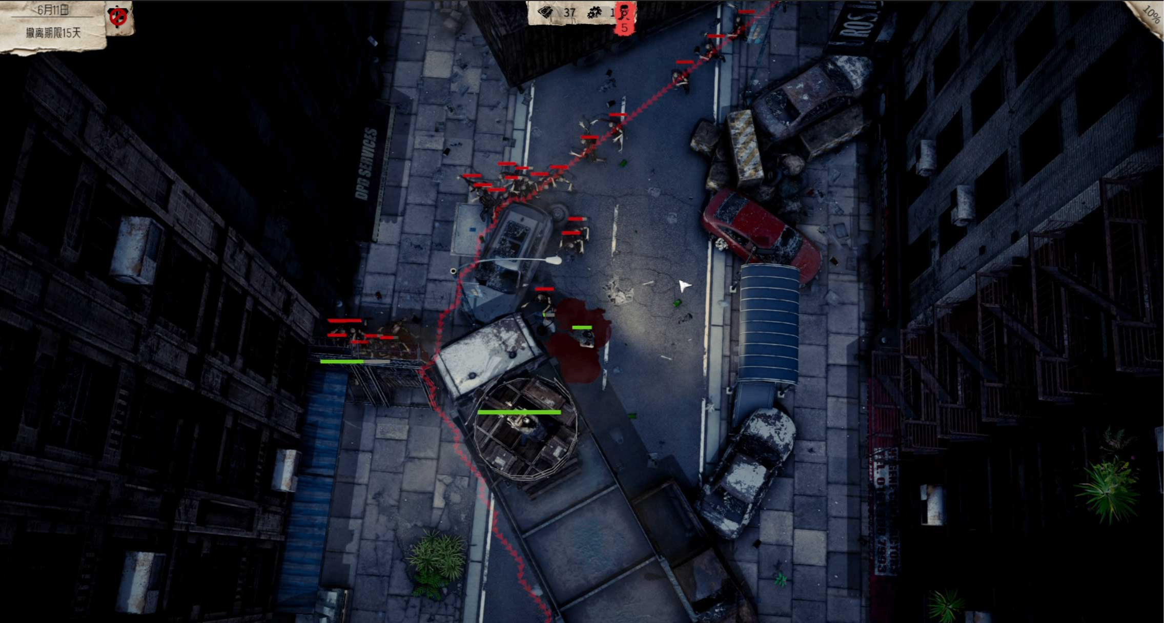 在听劝的路上越走越远，这次瞄准地是搜刮+制图玩法