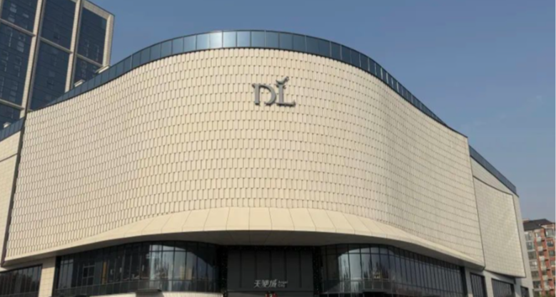 胖東來因搶購停售小方糖戒指：現該商品庫存已全部售罄