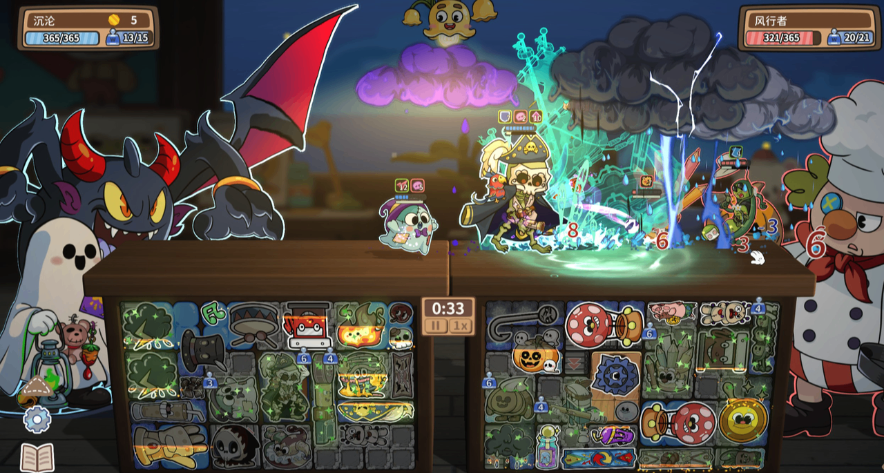 玩具乱斗屋正式版登场！趣味百分百，灵活搭配属于你的阵容！