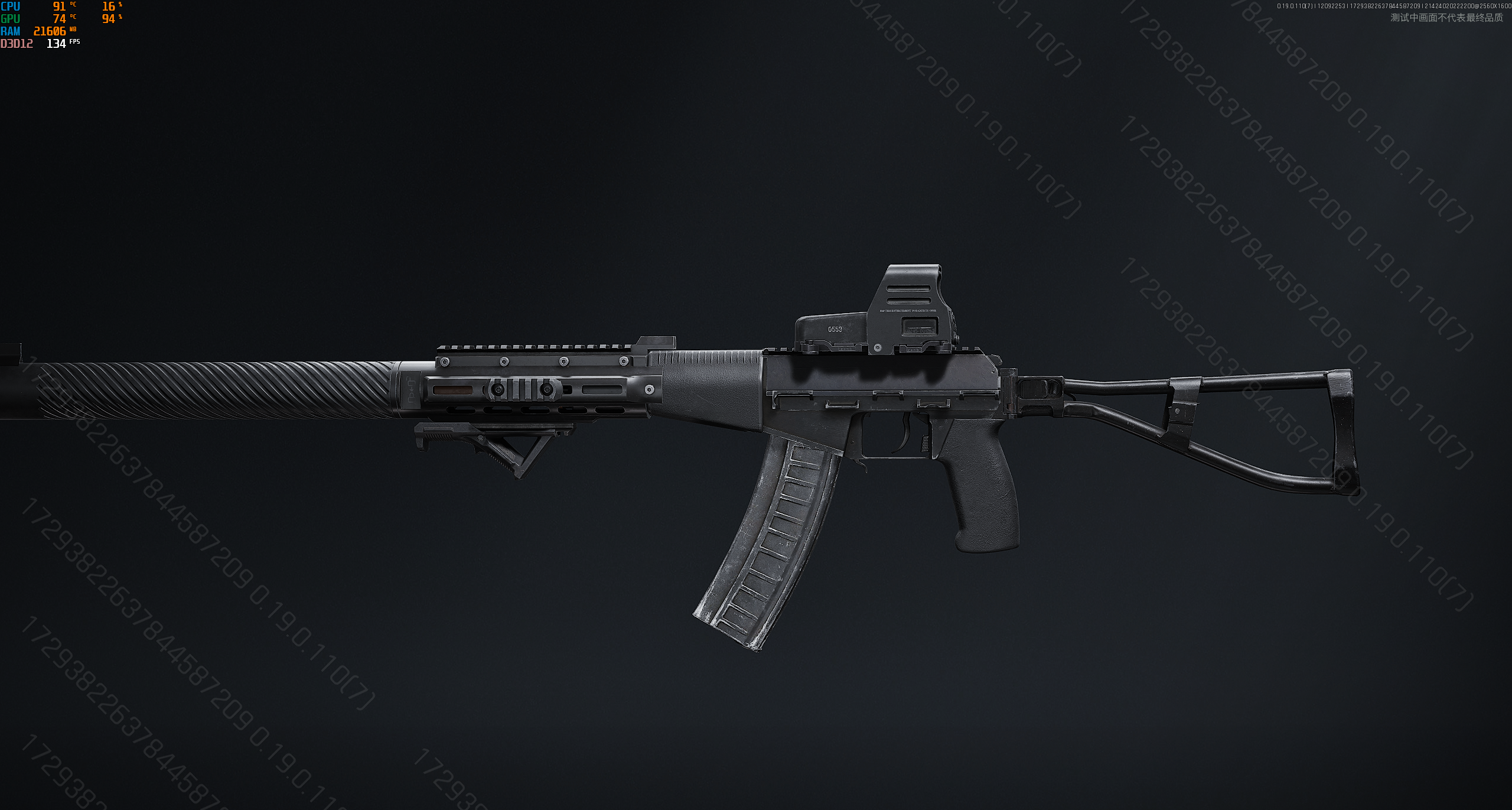 [繁星攻略組]《暗區突圍:無限》測試服內容第二期