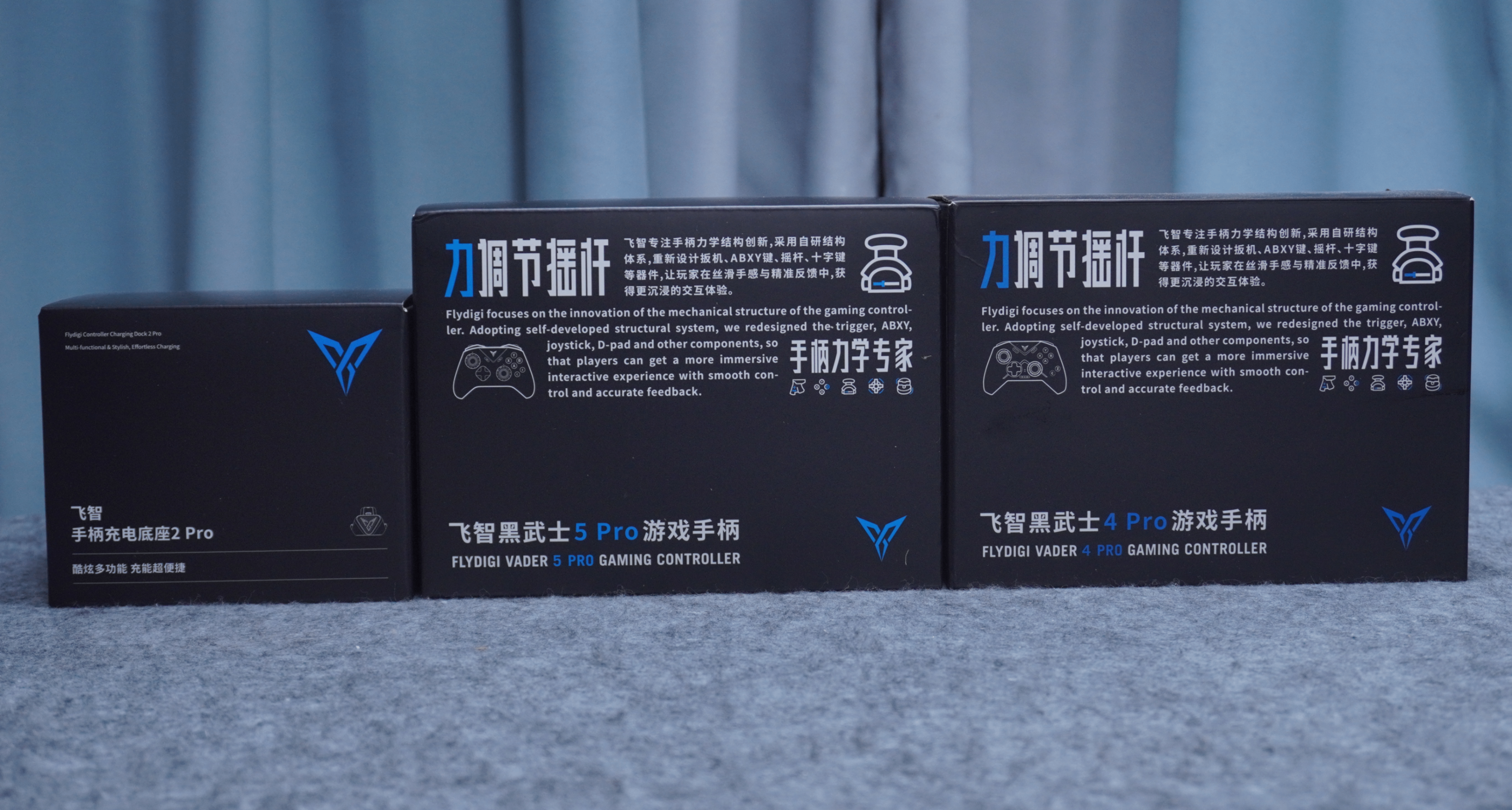 飞智黑武士5PRO相对于黑武士4PRO有哪些升级？下一代会怎么发展？