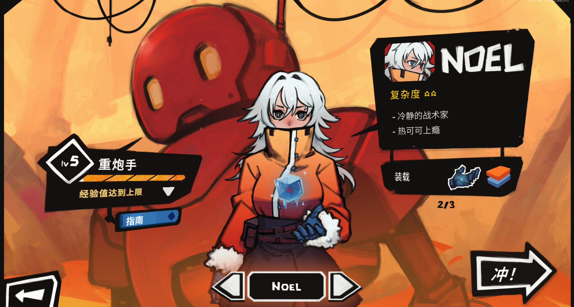 2025年肉鴿卡牌黑馬盤點！這20款“特別好評”新作你玩了嗎？