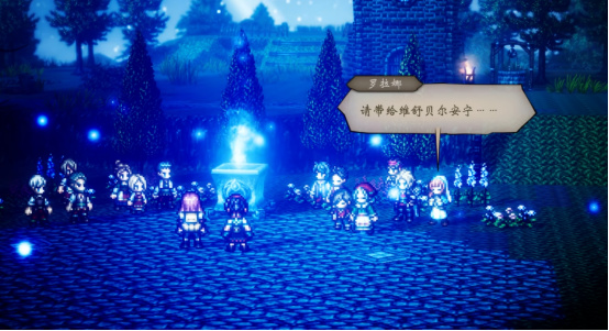 關於我在老家當鎮長，並順手帶30個馬仔拯救了世界這件事