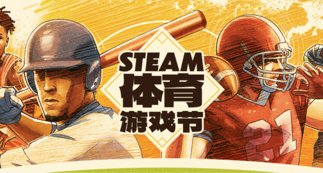 [12.10]搶跑冬促，全是新/超史低！42款佳作大背刺，玄奘來盤點