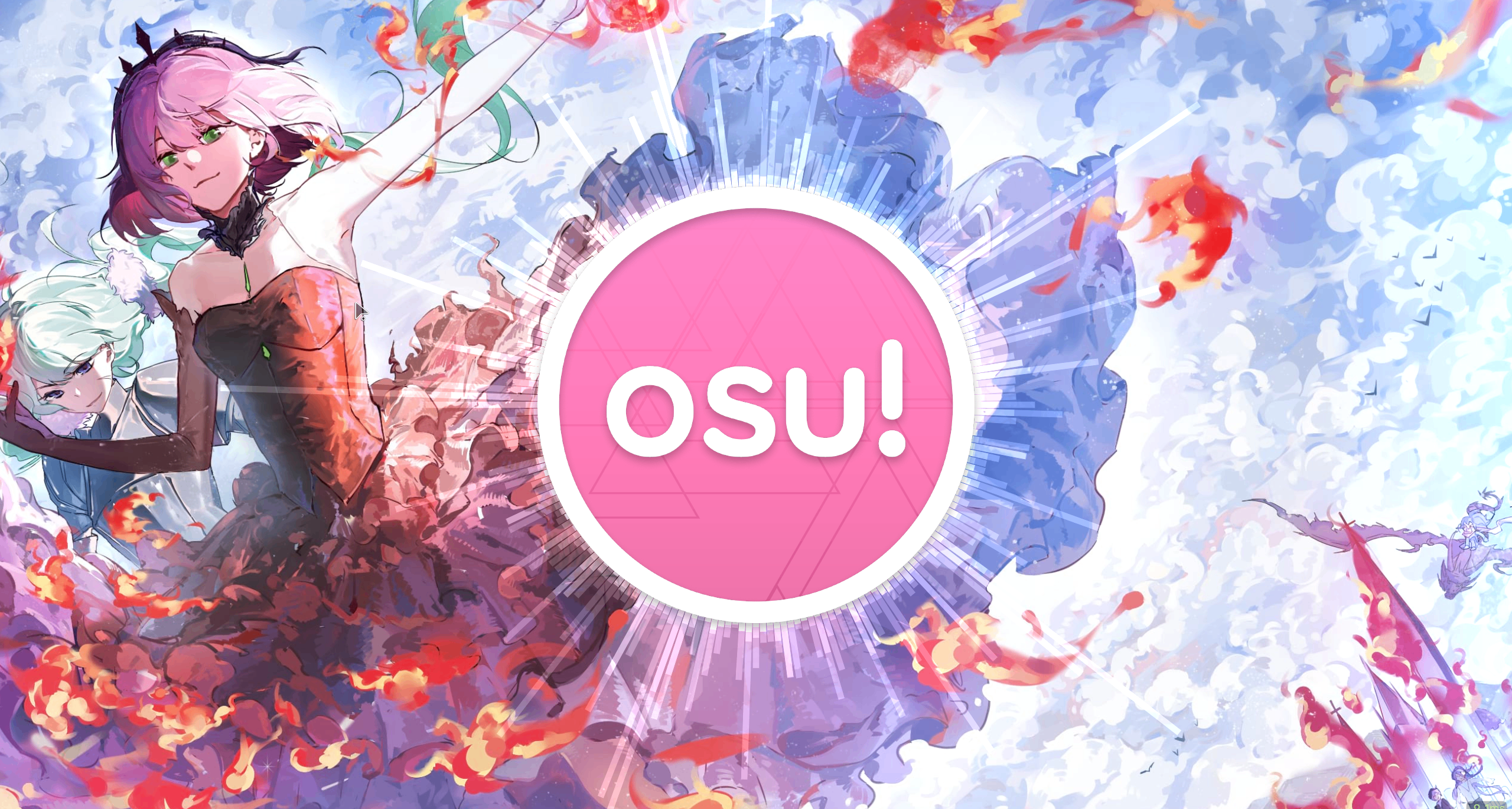 【大衆向】音游到底有什麼好玩的？