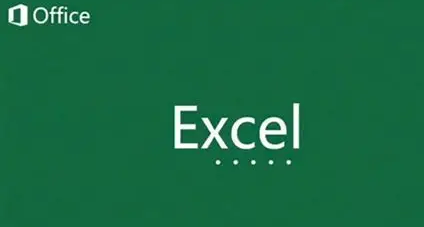 2025年最熟練掌握Excel的人類誕生，盒友：我聽過世界第九講課