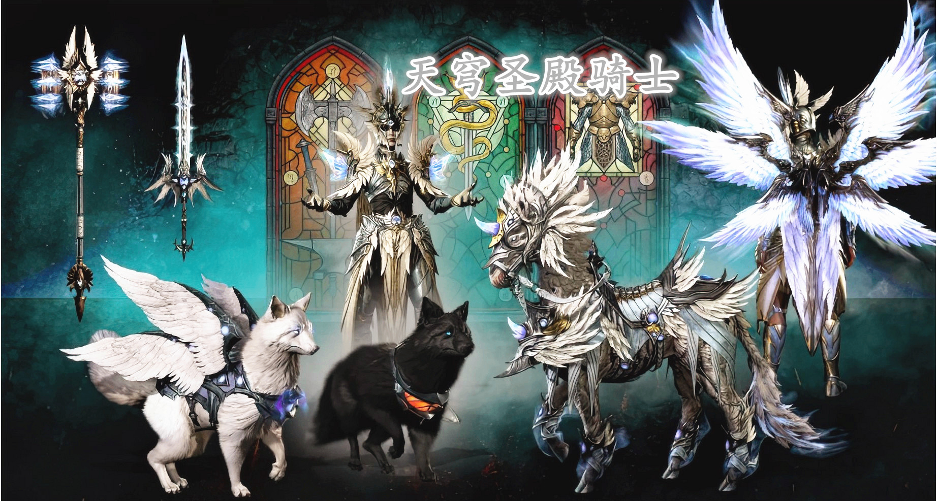 《暗黑4：資料片二》曝“聖騎士”或拆分上市！捆綁S11賽季旅程！