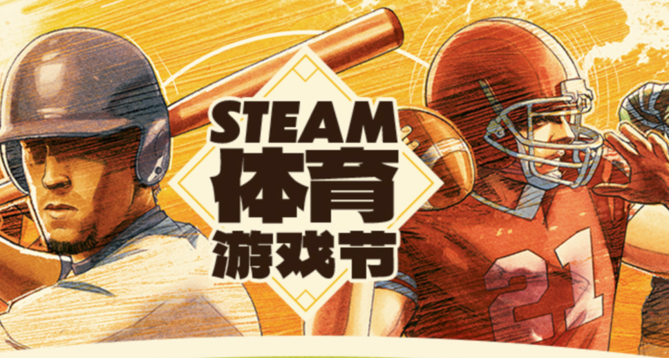 [12.10]冬促提前看，全部￥60以下！60款佳作史低，玄奘精選盤點