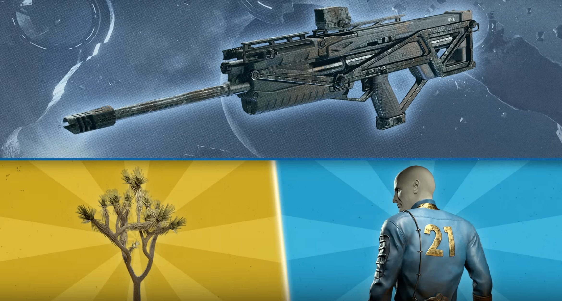 【Bethesda】限時免費領取《免費遊戲內組合包 2025 12 月》