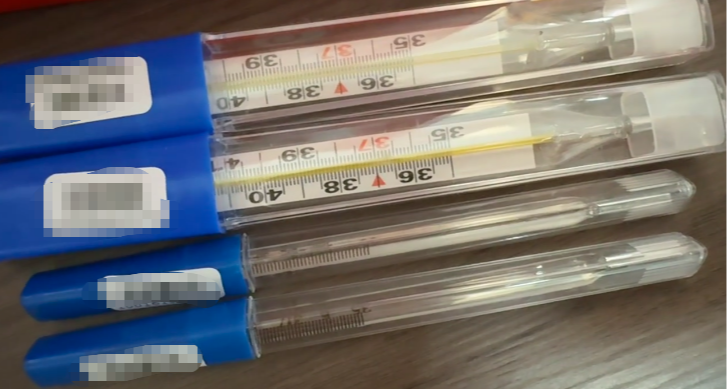 部分網店水銀體溫計價格翻倍或被搶空，已有店鋪限購水銀體溫計