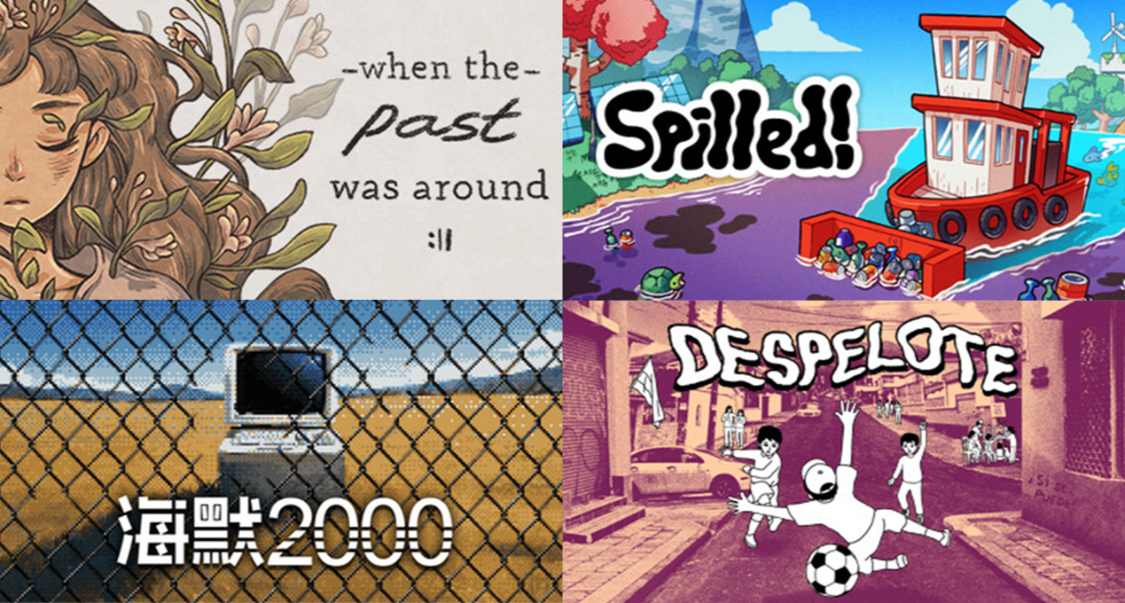 我玩過的獨立遊戲優缺點推薦（第一期）