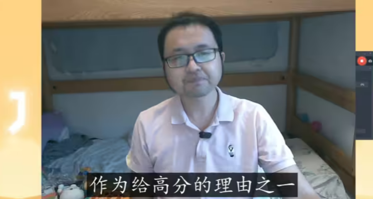 爲什麼價格不能作爲遊戲評分時的考量因素 雷爸拍案第68期