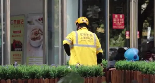 “00后”外卖小哥5年收入140万，净攒112万