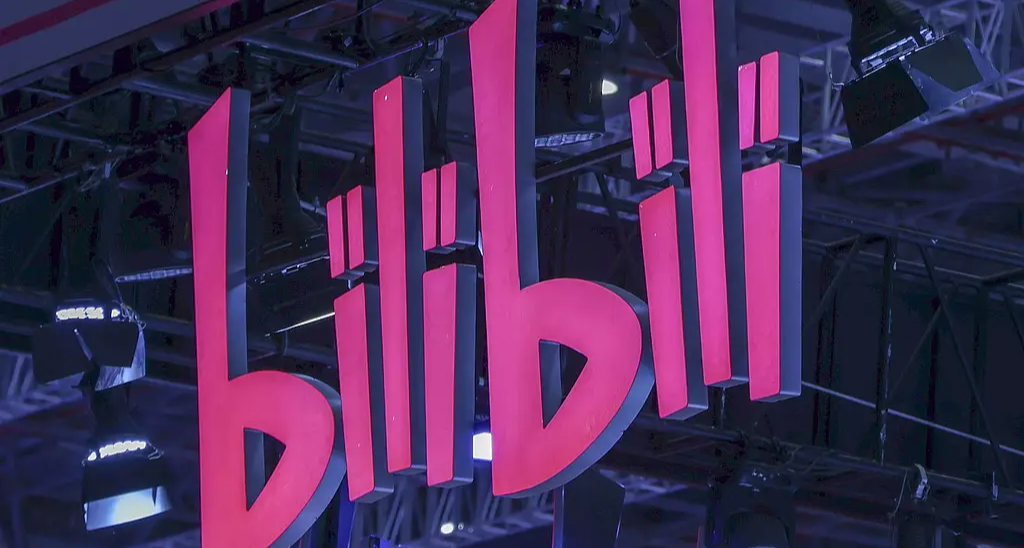 B站回應“全面會員通知”：是不實消息，切勿輕信和傳播！