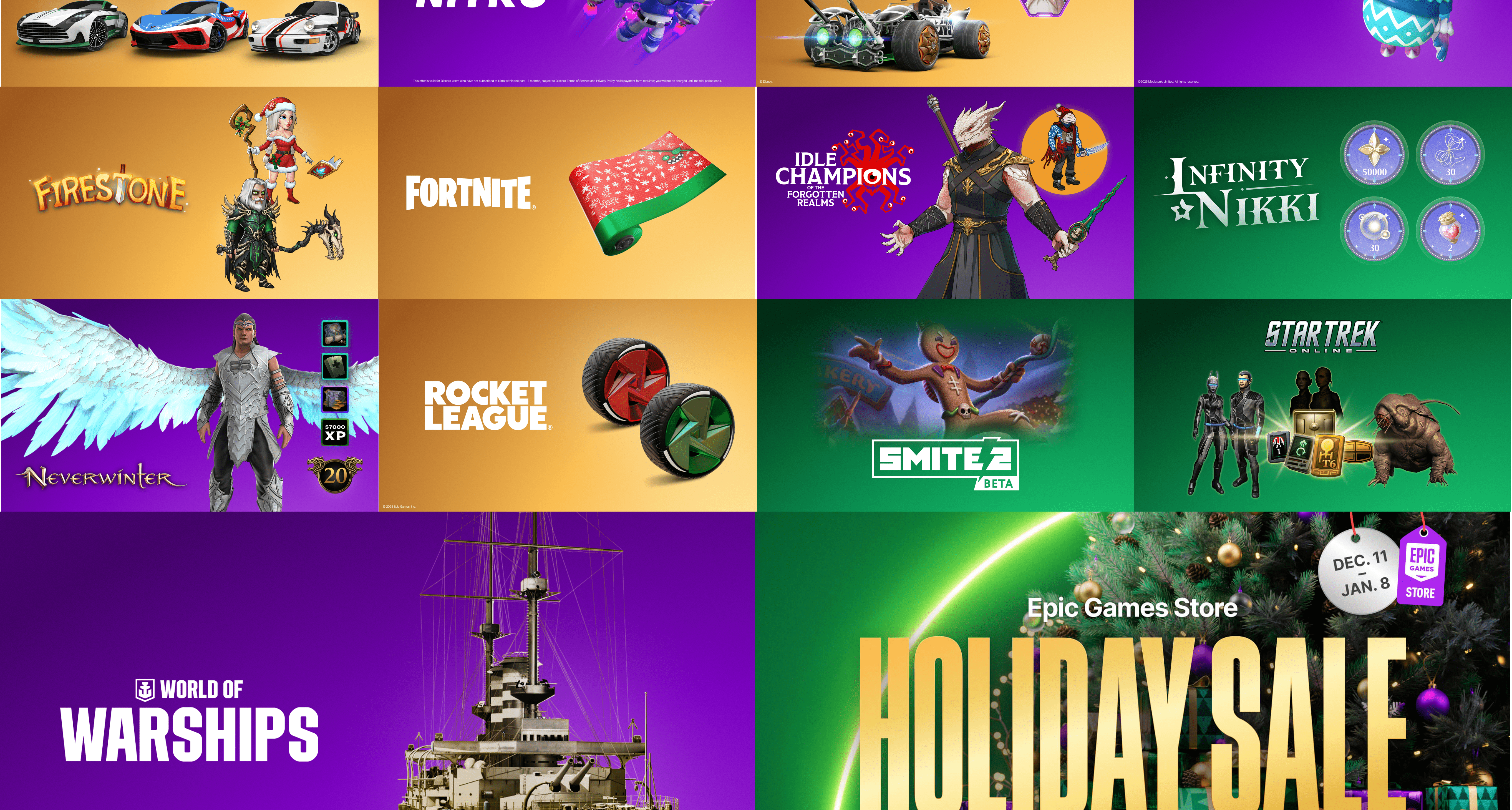 【Epic Games】2025 假日特賣免費獎勵清單