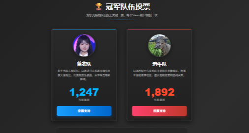 解析Steam“爲戰隊投票送遊戲”騙局的盜號原理（掃碼也被盜）