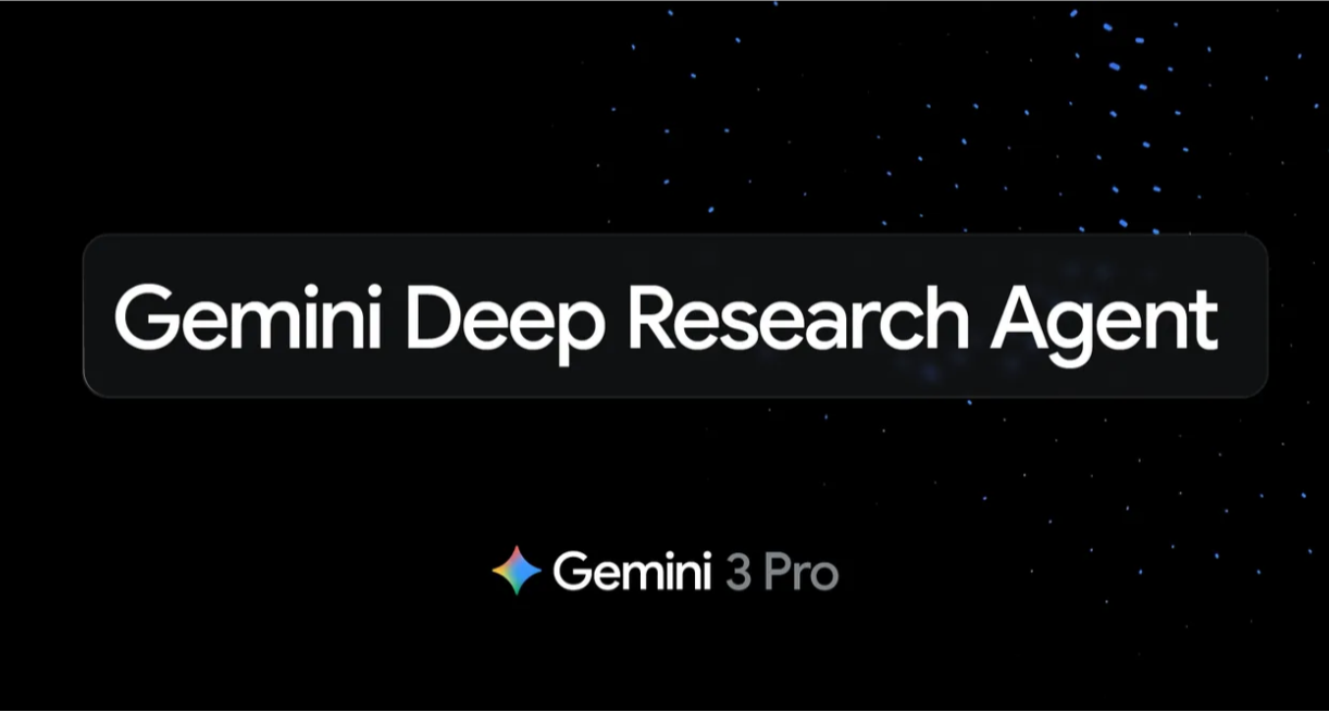 谷歌的頂級陽謀：GPT-5.2發佈日，推出史上“最深度”研究型Agent