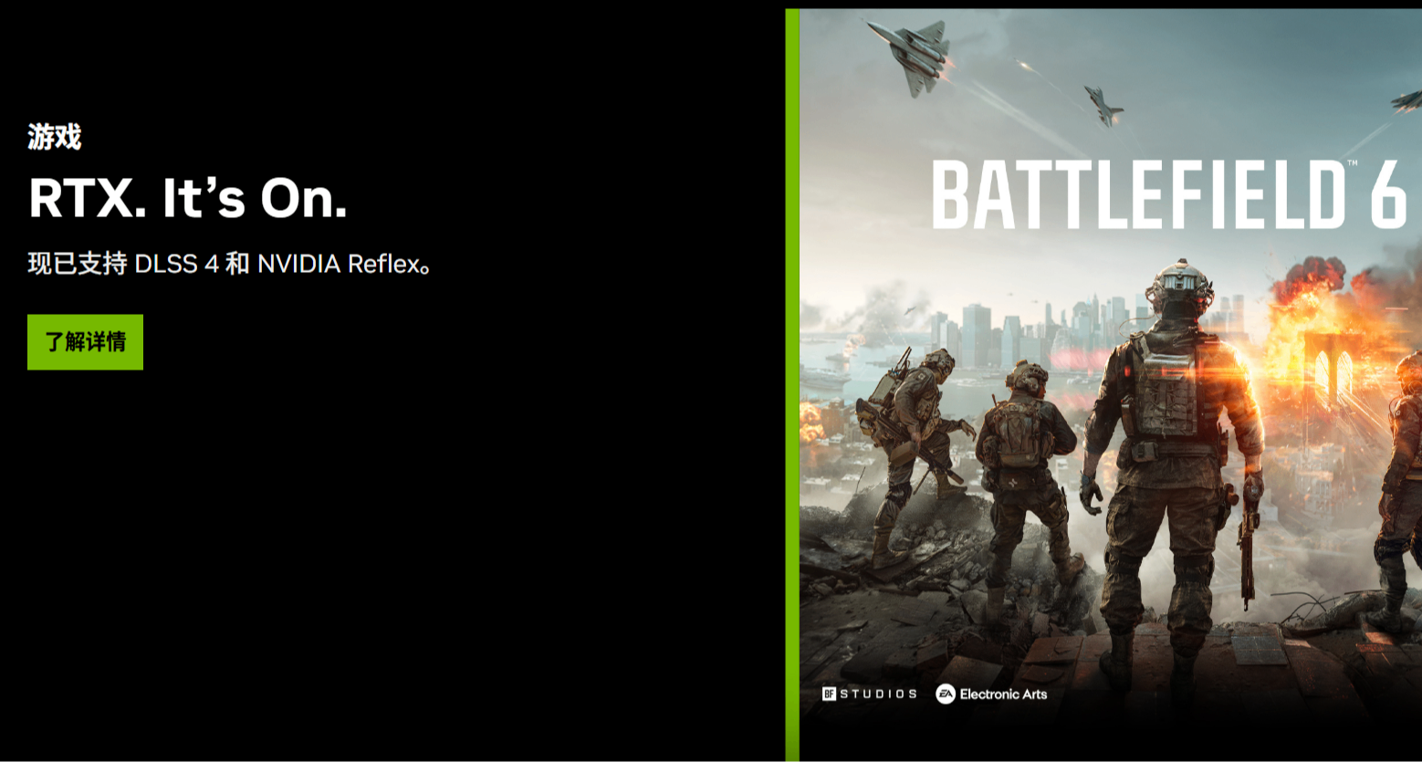 NVIDIA 顯卡 VBIOS 刷寫教程（解鎖功耗\提升性能）