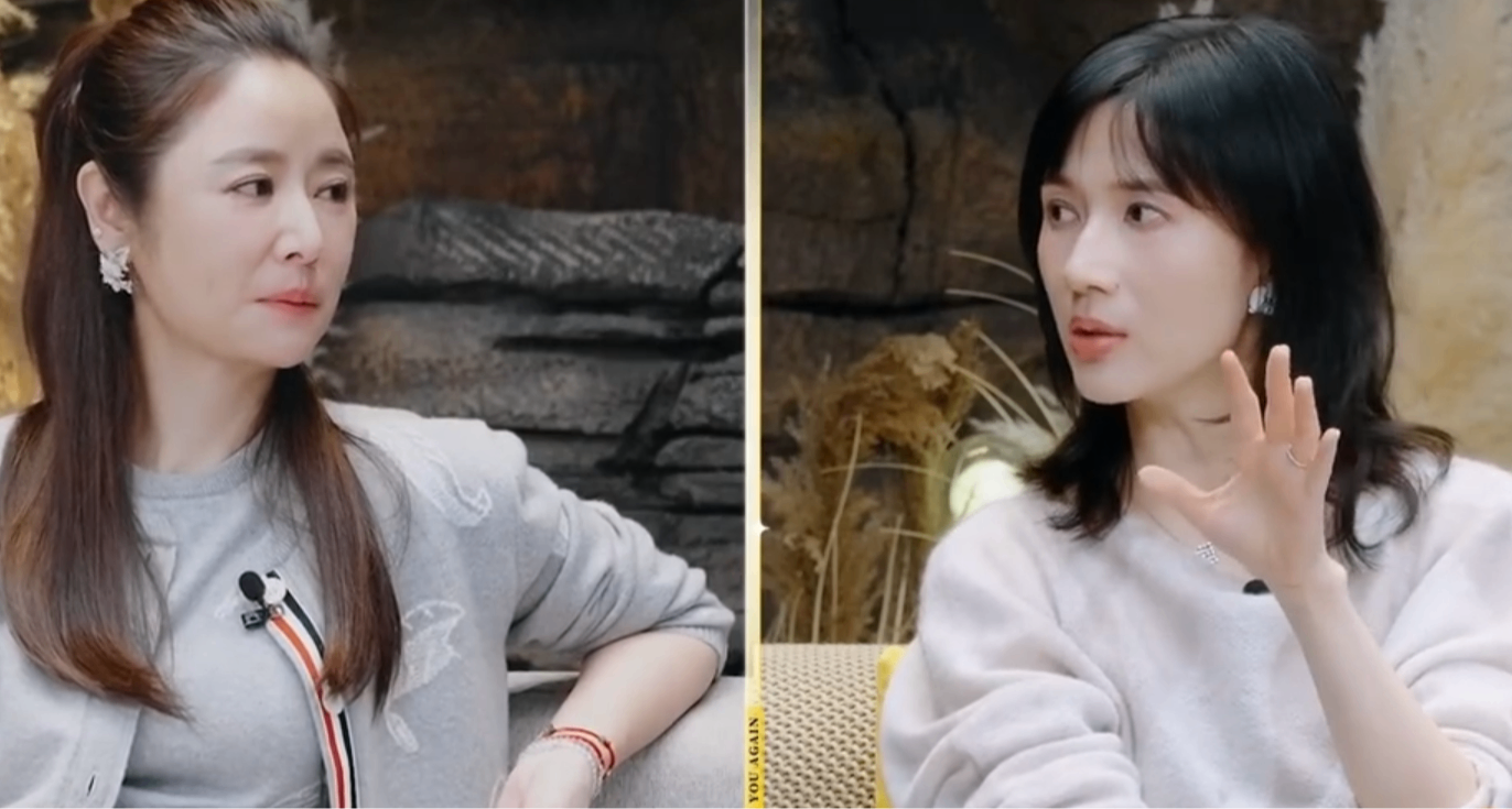 网红 papi 酱节目坦言：曾没有工作、身体不好、全靠老公养