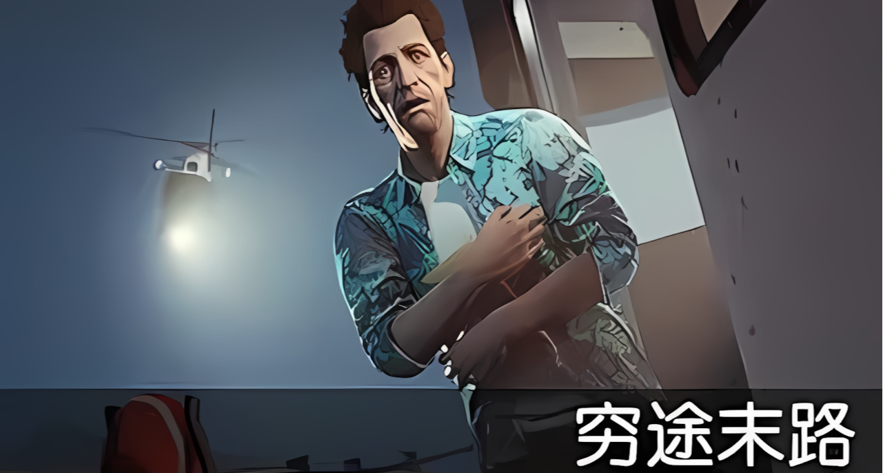 做阿維任務得52萬+40萬周挑戰獎勵首通額外得75萬獎章獎勵（教程