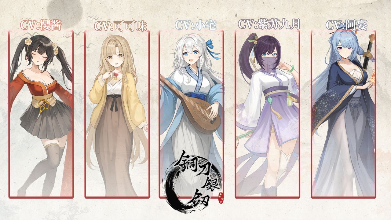 深夜点了一下游戏进度......疑似要做完了？