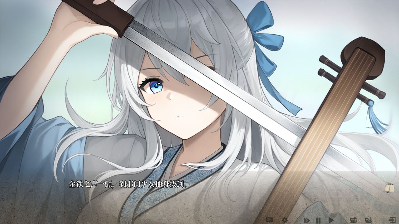 【球盟会】深夜点了一下游戏进度......疑似要做完了？