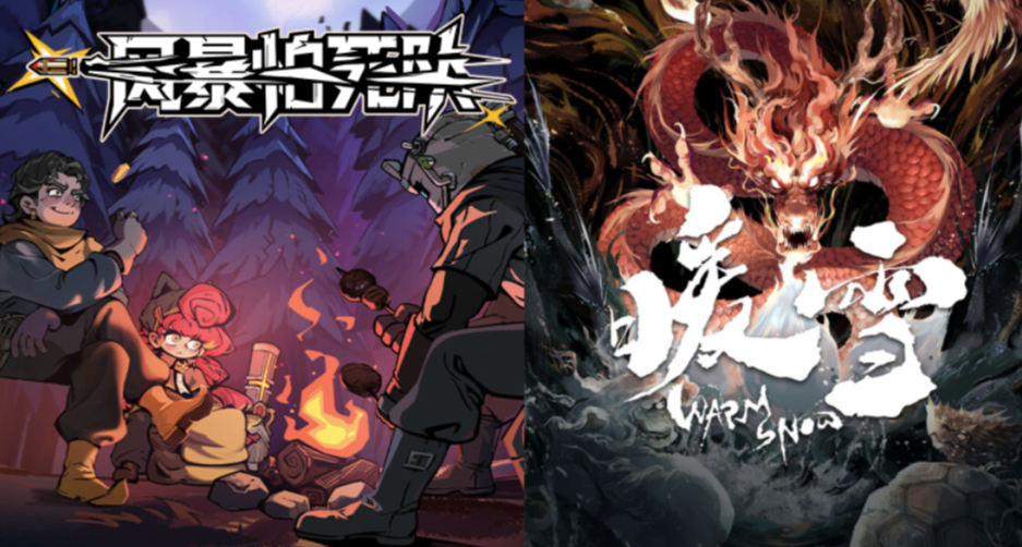 暖雪製作人新作？沒等來暖雪2等到的是多人聯機肉鴿射擊！