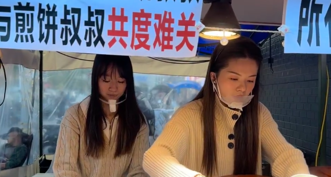 暖心！福建一小喫街一夜間換上同一個收款碼，攤主捐出全天營業額