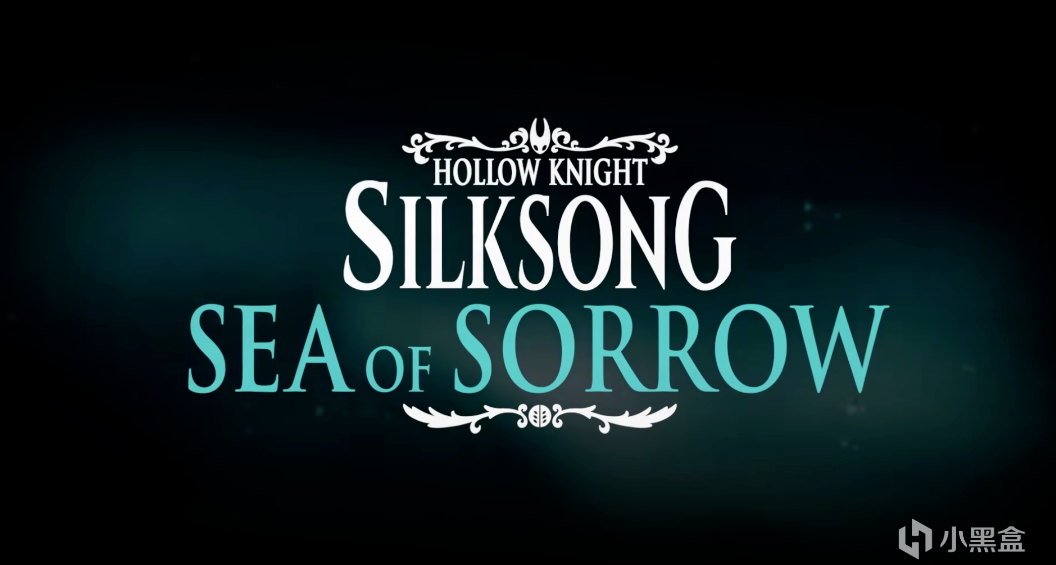 《空洞騎士：絲之歌》大型擴展免費更新預告！