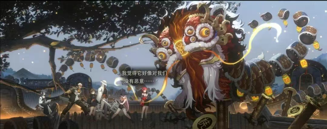 当一款游戏决定体面地去死