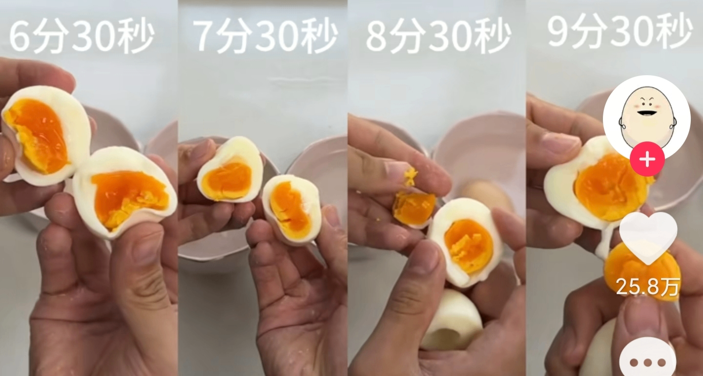 煮個雞蛋，漲了400多萬粉.....這科學嗎？