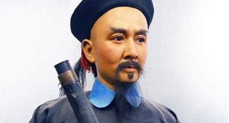 睜眼看世界--林則徐