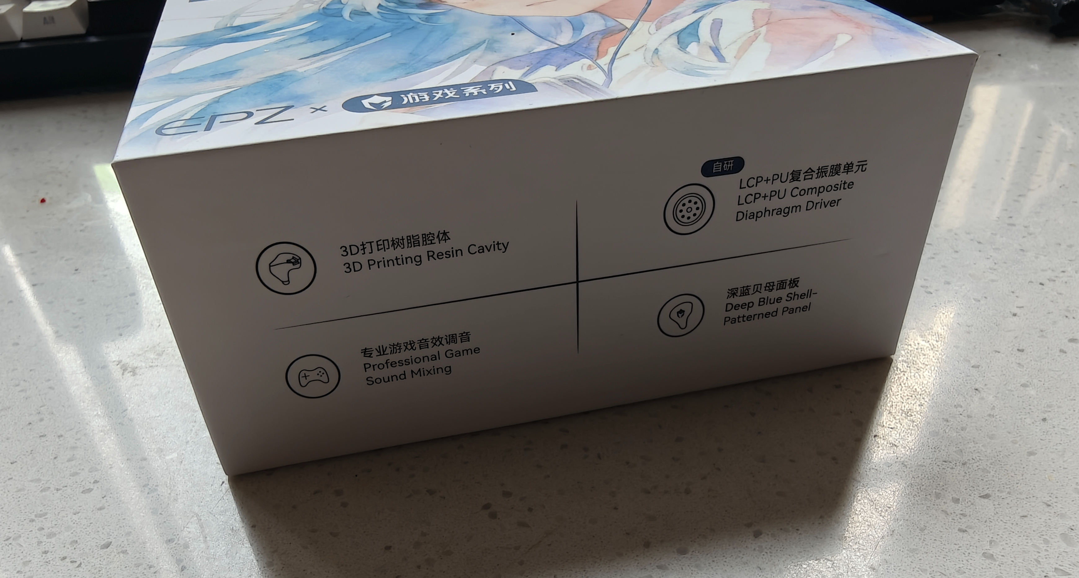 EPZ竟然請了DRG戰隊當助陣嘉賓？G10耳機的全新體驗！