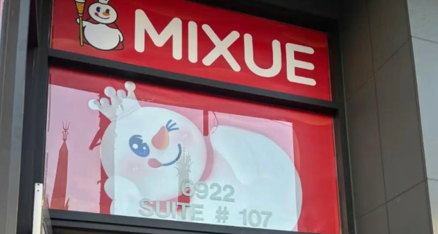 蜜雪冰城登陸洛杉磯！預售 28 元套餐，留學生：味道復刻國內