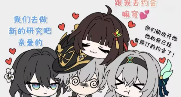 《崩坏：星穹铁道》3.8安排击破卡池，是为恰最后一口断头饭吗？