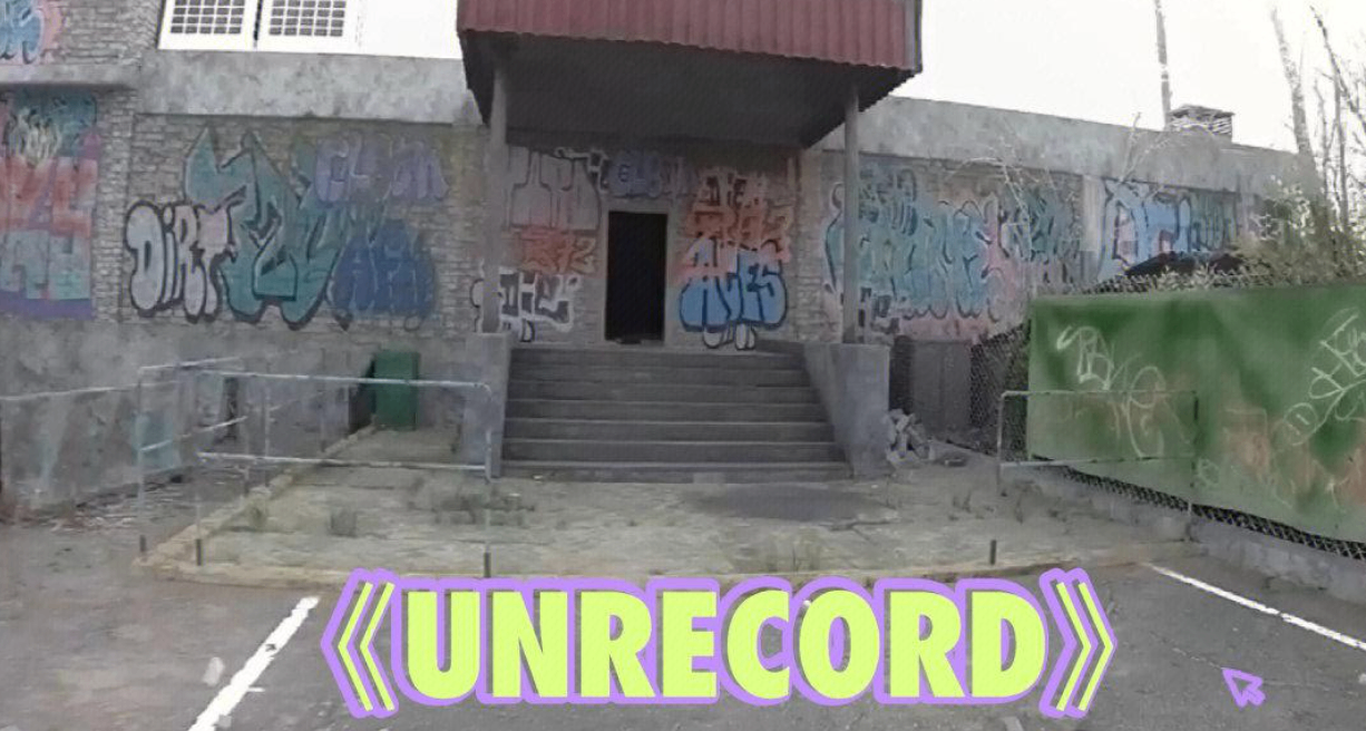 真有戏了！腾讯已投资超写实枪战游戏《Unrecord》