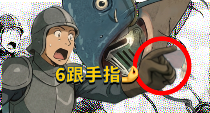 海外遊戲大廠用AI 有的被釘上恥辱柱有的成了“正面教材”