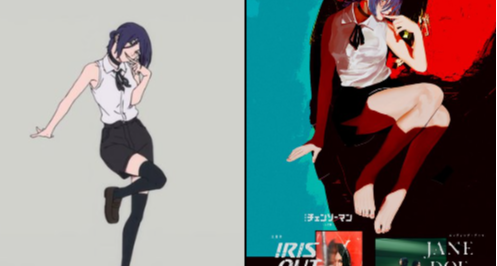 5天1.6億播放！衝上日推第二的“蕾塞舞”到底多上頭？