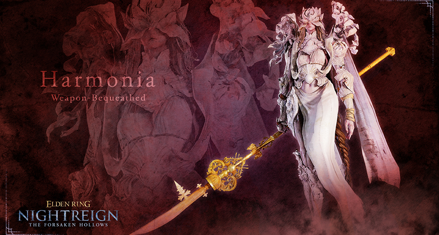 《黑夜君临》追加DLC头目“安定者”强化型态降临