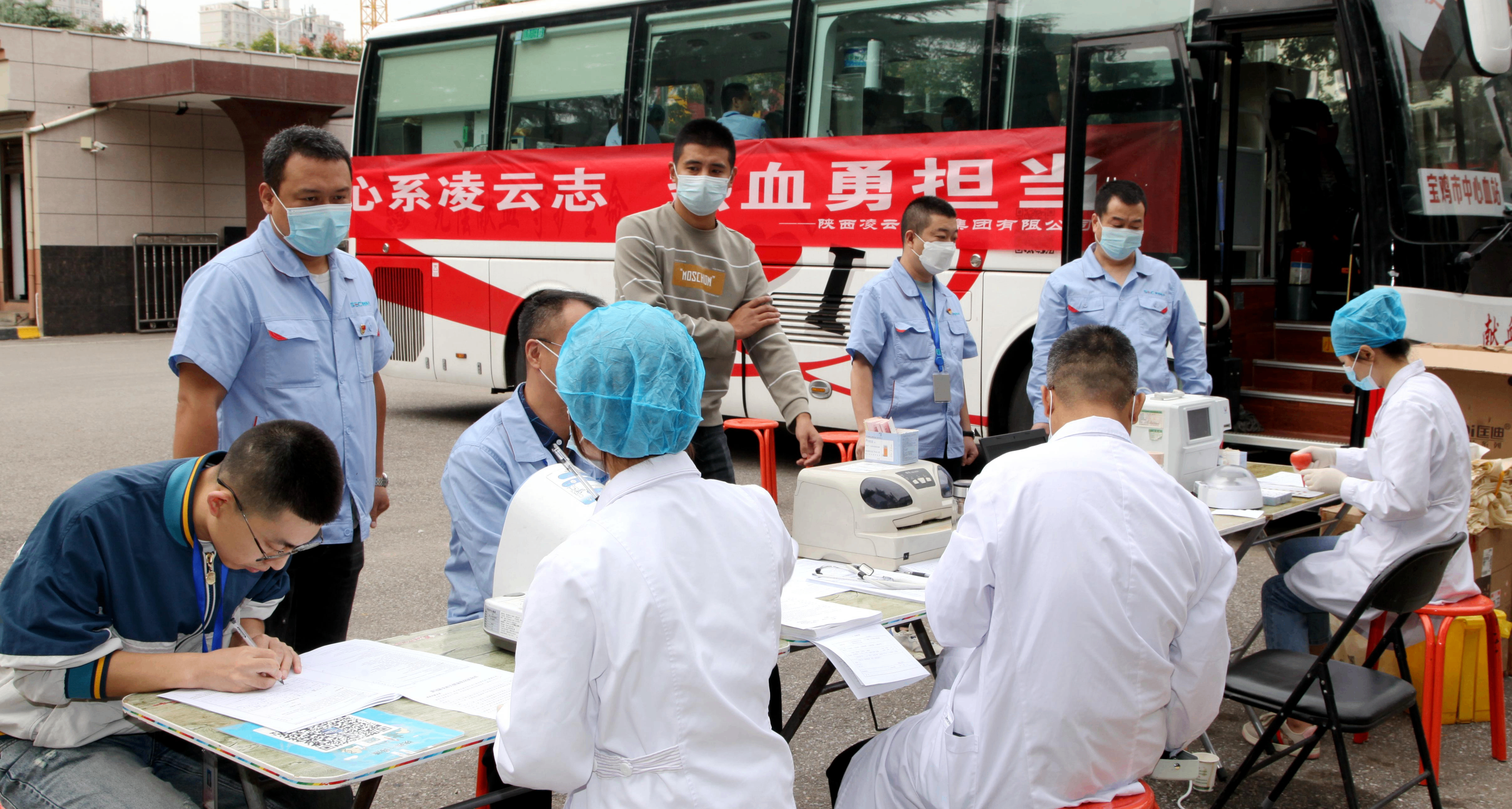 献血年龄或从55周岁延长至65周岁，时隔27年献血法拟迎首次修订