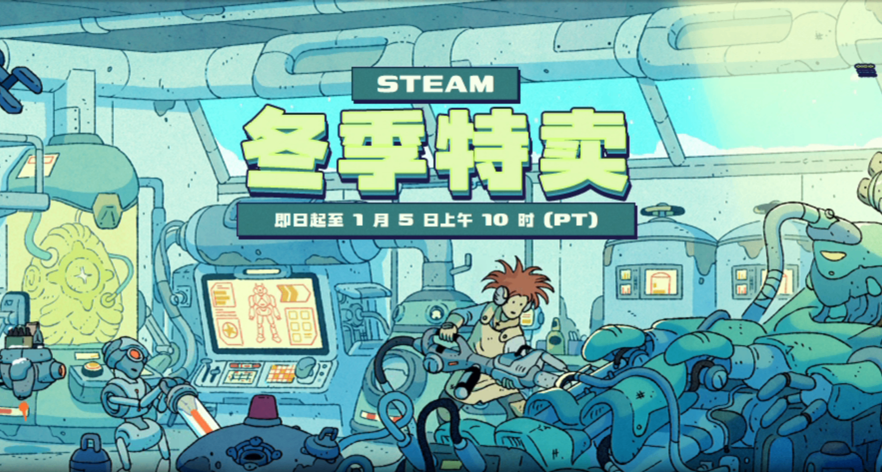 黑盒冬促福袋今晚八点开启！理性消费，谨防受骗