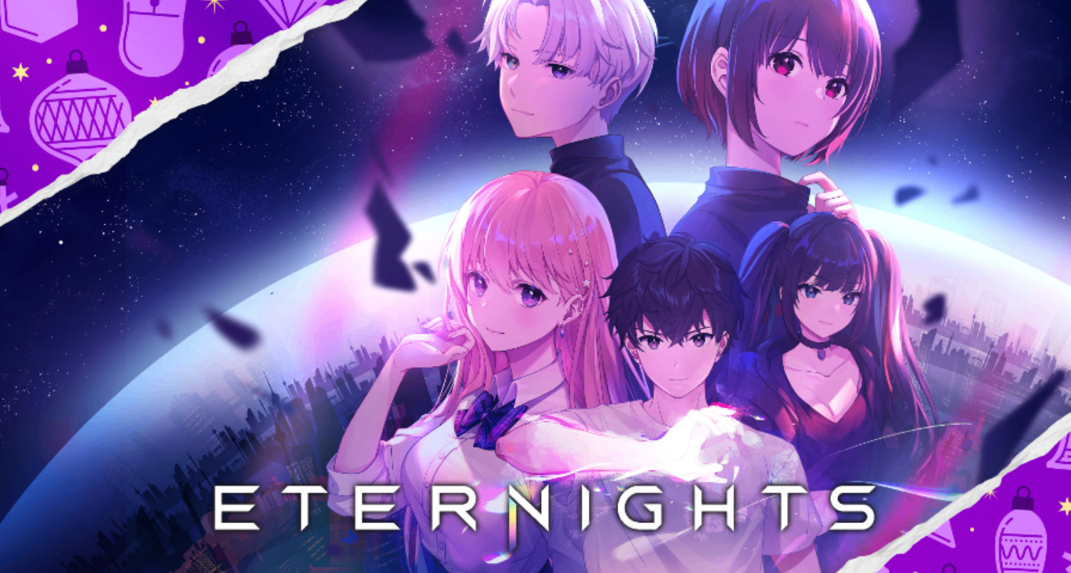 Epic连送第三弹：《永恒之夜》！限时喜加一！今晚截止领取！