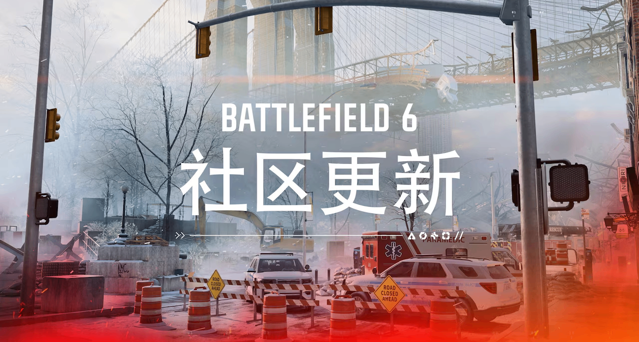 《战地6》统计数据公开！超200万玩家使用除颤器，8.71亿次急救