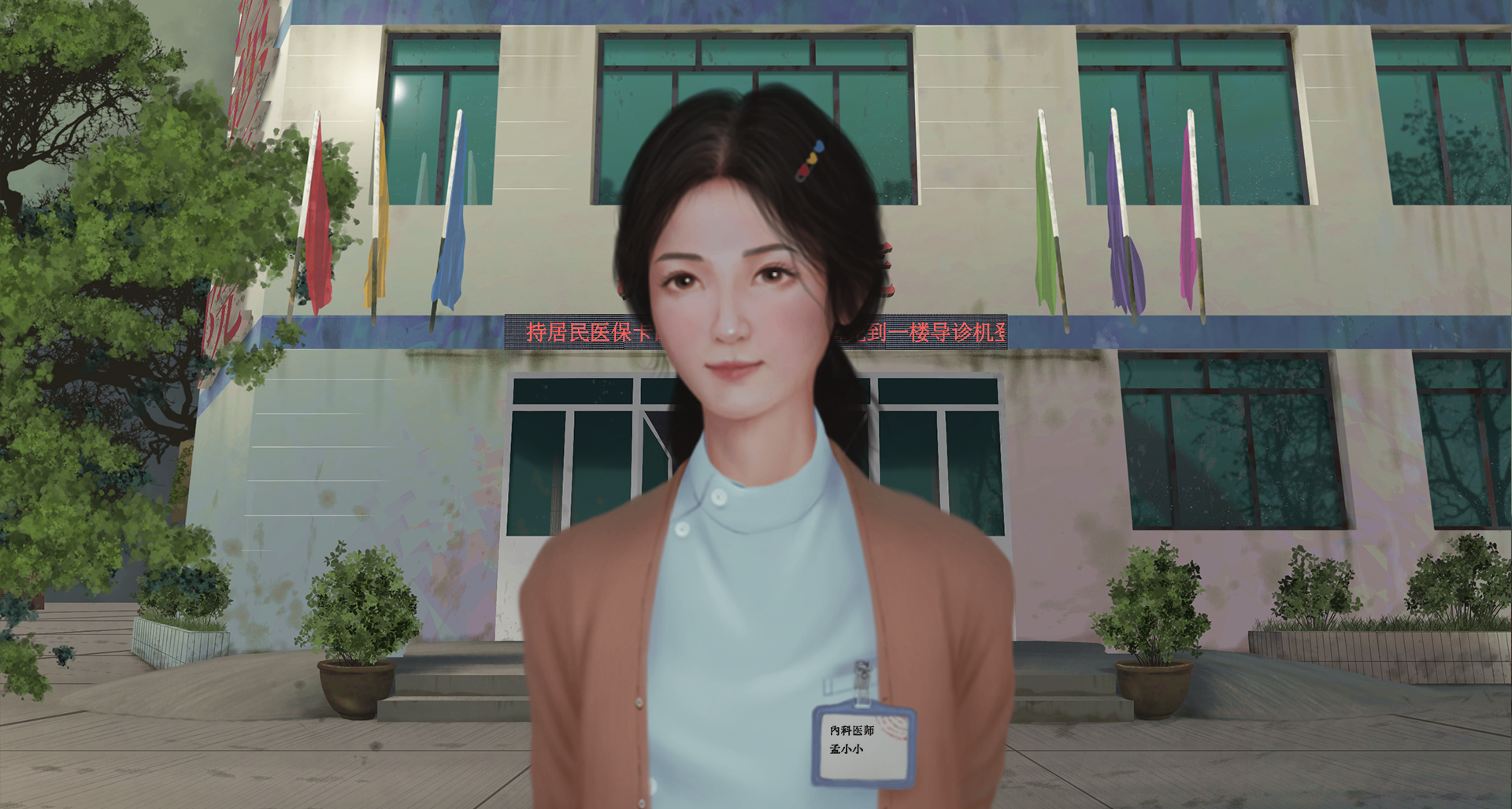 偏影視風互動恐怖小說《水鬼》：【活鬼替身】線全劇情攻略（二）